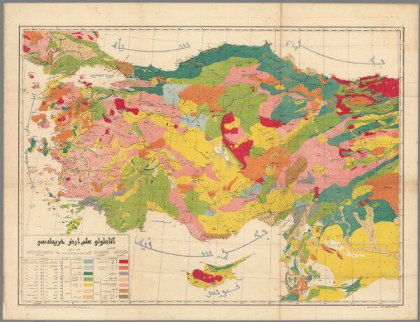 Geological map of Anatolia