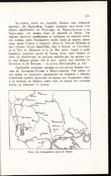 Izvod ot etnografskata karta na Ležana