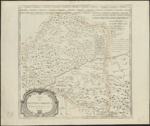 Mapa del Reyno de Cordova