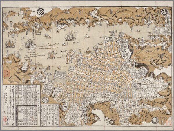 [Kaart], uit: Hishū Nagasaki no zu