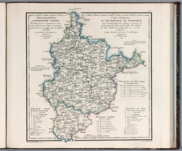 Generalnaia karta Voronezhskoi gubernii = Carte generale du gouvernement de Woroniege