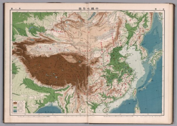 No. 1: Physical map of China
