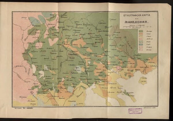 Etnografska karta na Makedonija