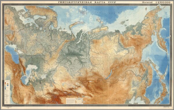 Composite Map: Sheets 1-32: Gipsometricheskaia karta SSSR. masshtab 1:2500000