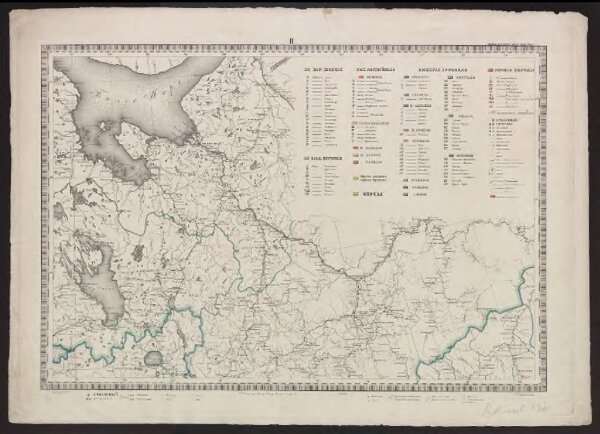 Voenno-dorožnaja karta časti Rossii i pograničnych zemelʹ