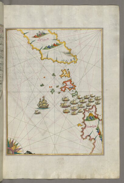 fol. 82b Area between the islands of Ikaria and Samos in the eastern Aegean Sea
